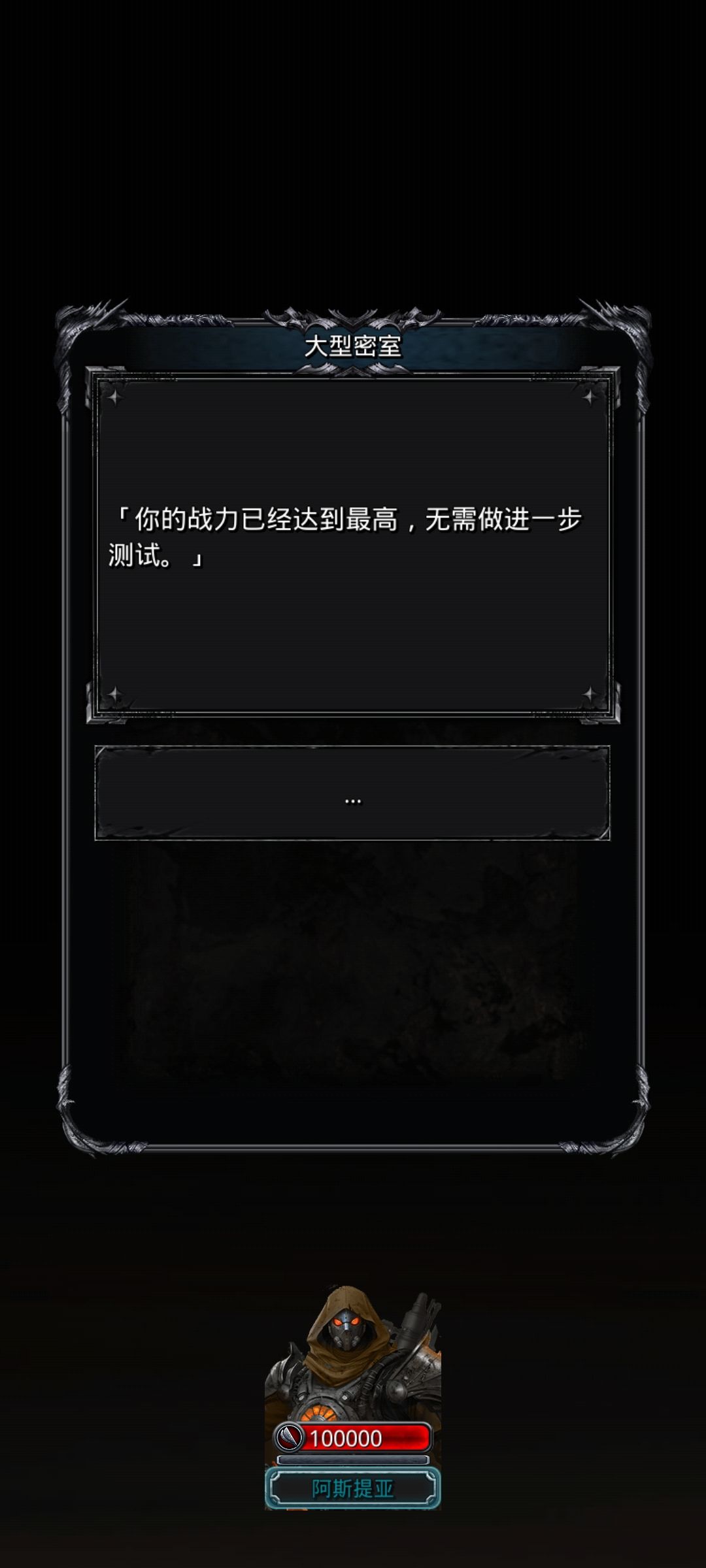 不知不觉已经毕业了 1