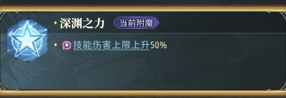 u武和魔武，注意别踩雷截图