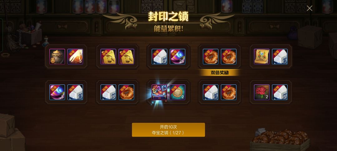 这泰拉花的值不? 2