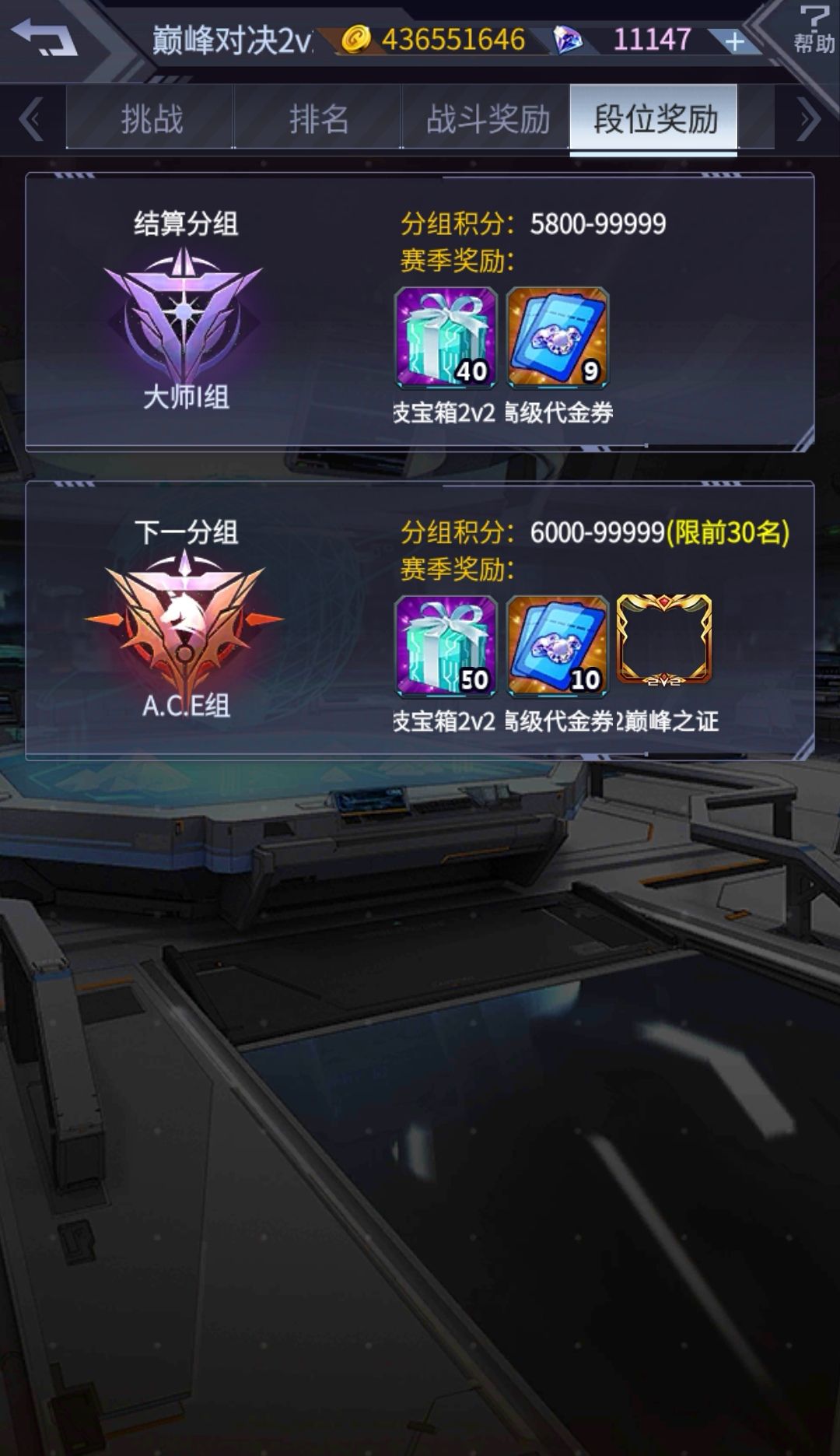 保底完成,剩下的你们争去吧 1