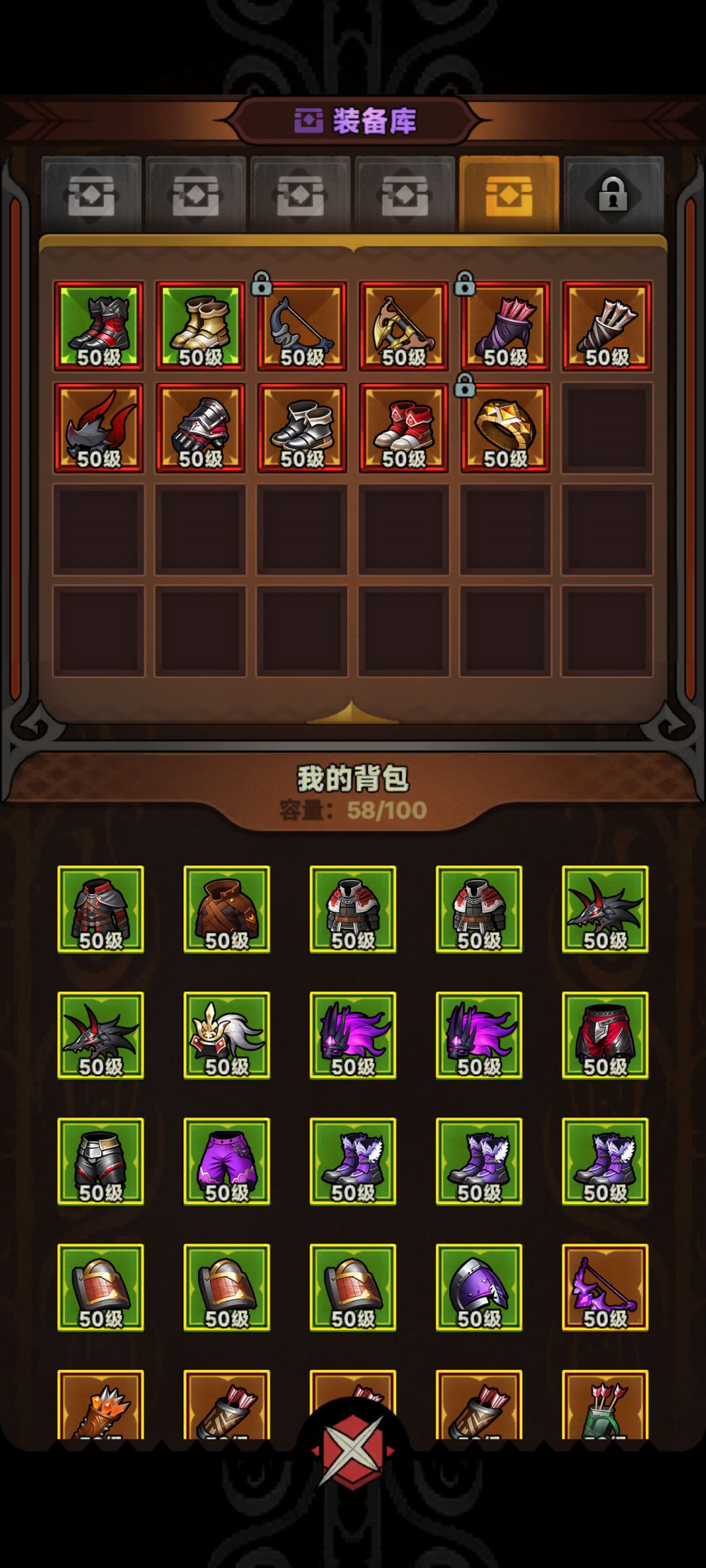 火多重天下第一(狗头) 1