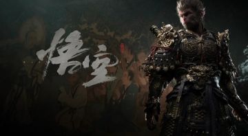 腾讯持股24%！《黑神话》开发商股权大调整