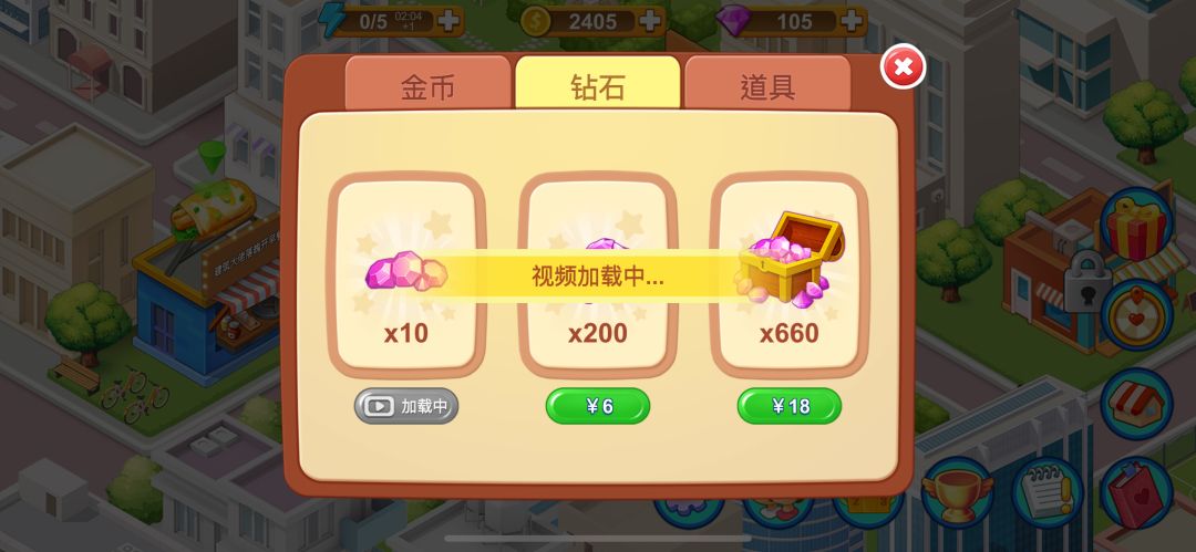 动态图片 1