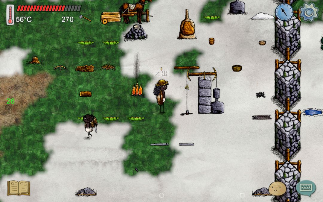 见识一下真正的黑人 3