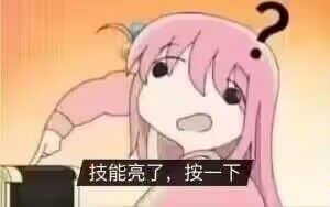 【攻略】游戏厅弓箭传说🏹手残玩家速通大师三攻略✨ 2