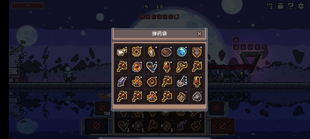 焰环权杖流(有一定难度,要卡轴) 2