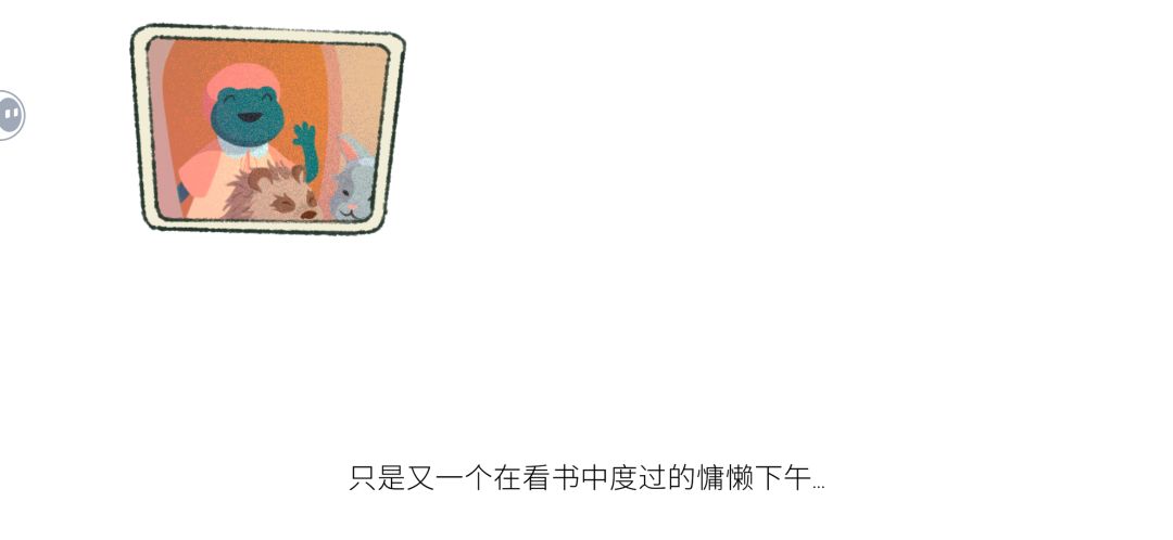 毕业~ 5