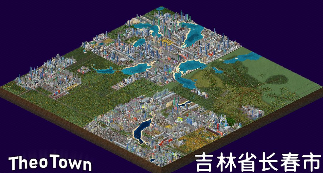 振兴东北2 1