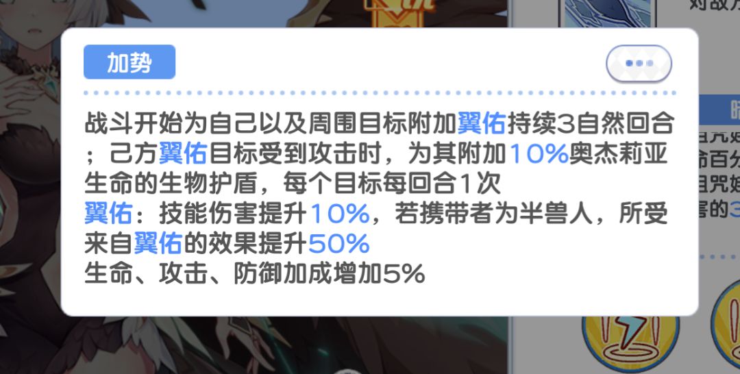 各位大佬,奥杰这个周围目标是怎么判定的啊 1