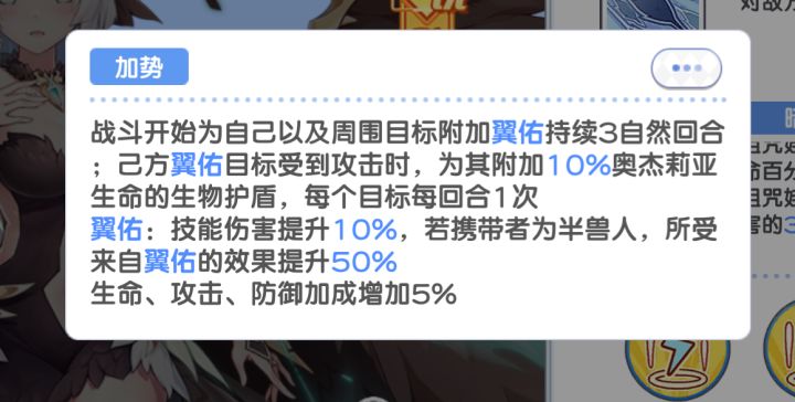 各位大佬,奥杰这个周围目标是怎么判定的啊截图