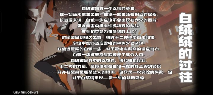 为什么退不出这个界面了截图