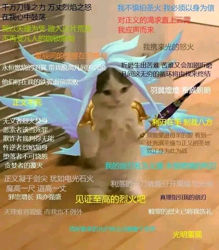 你这钓鱼卖鱼的价格不对吧截图
