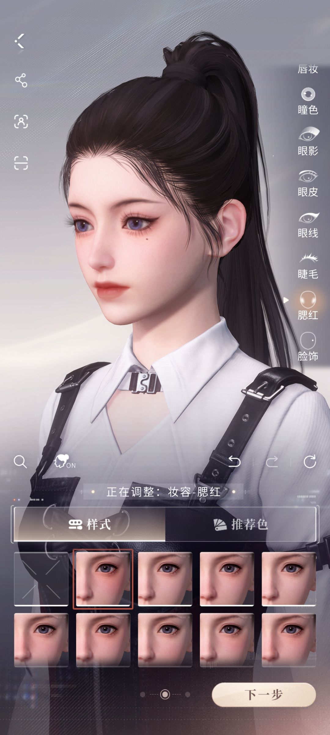 大成功! 4