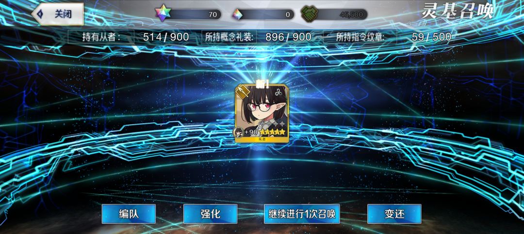 今天属实运气好啊 2