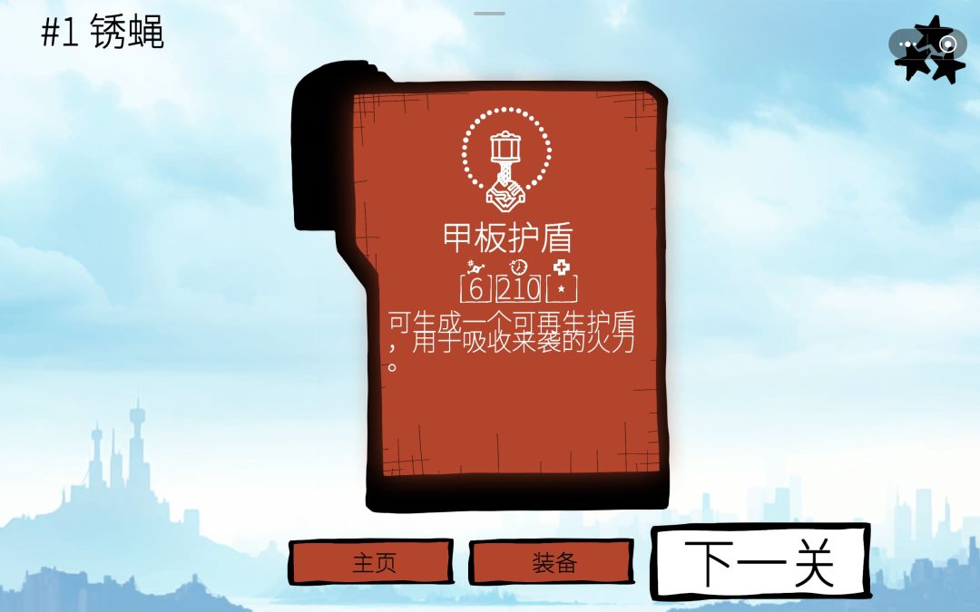 新手福利来啦 2