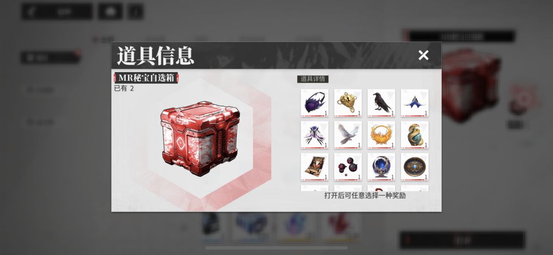 新手求问 1