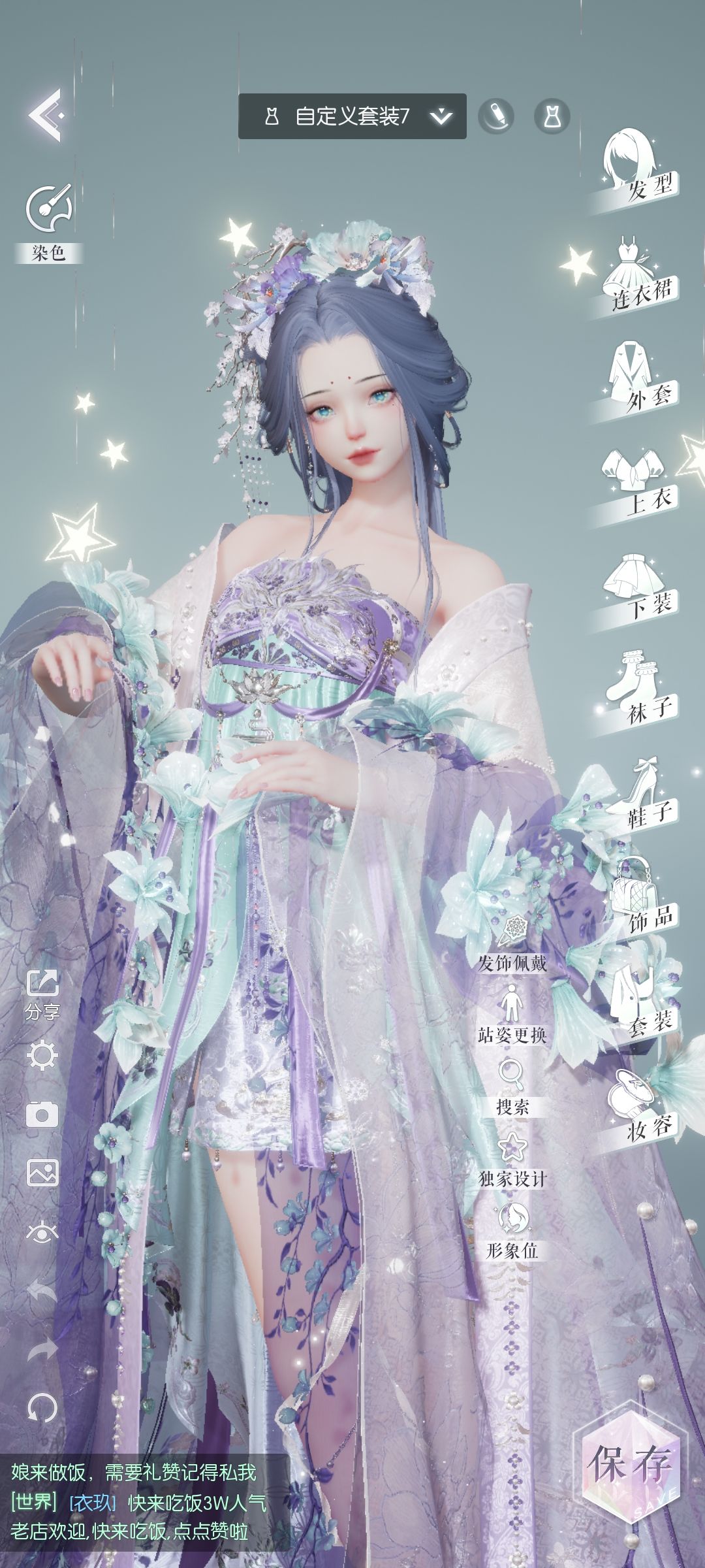 太美丽啦!!! 1