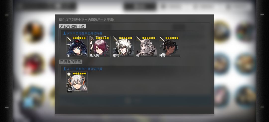 萌新 自选选那个好 2
