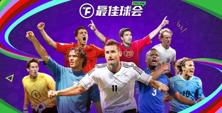 一起来打造一支强力的球队来足球场上大杀四方吧！截图