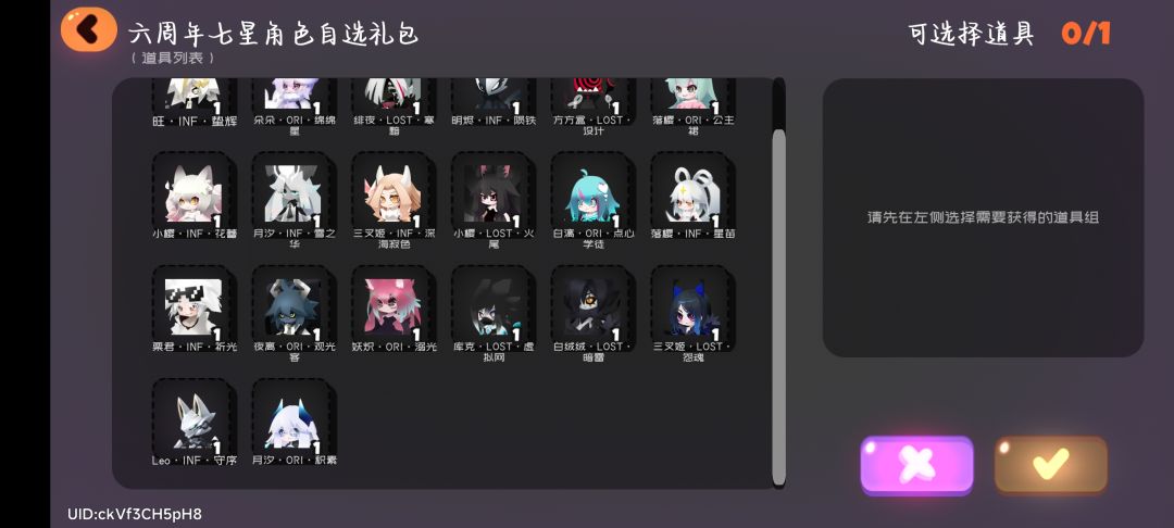 周年庆支持一下,顺便问一下 3