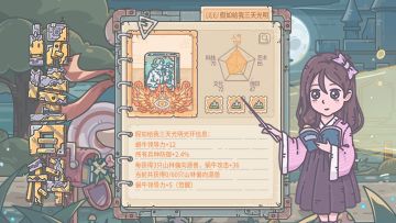 蜗牛百科|上帝以痛吻蜗，蜗却报之以歌！