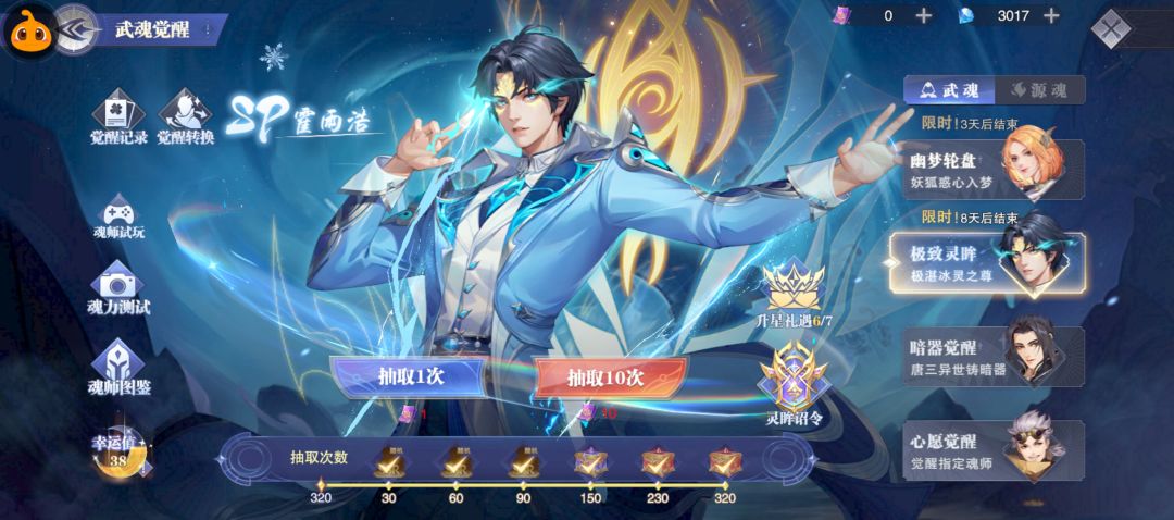 一滴都没有了 1