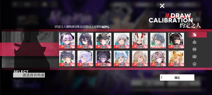 请问这个抽谁比较好截图