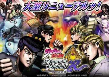 什么？JOJO出手游啦！太酷啦