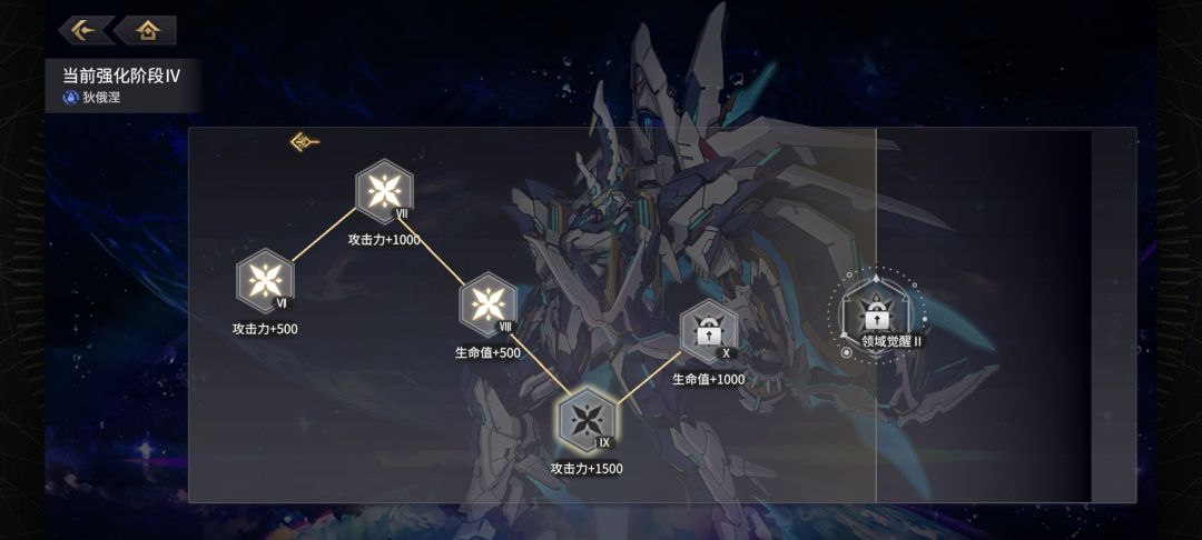 手贱出了Bug 1