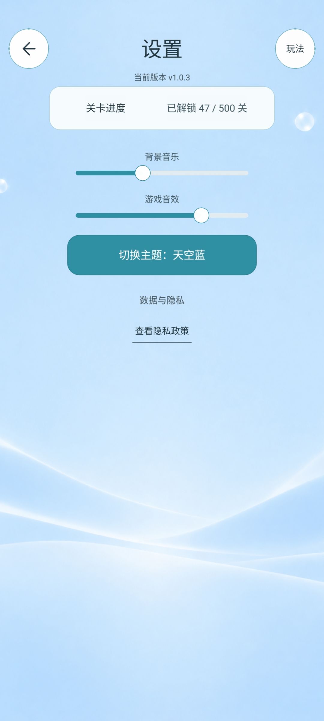 为啥就没人玩呢 2