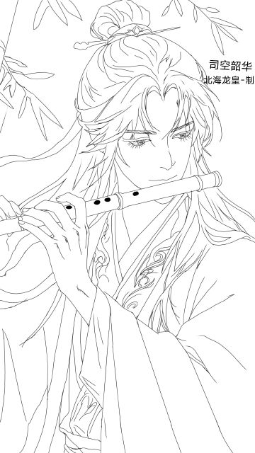 司空韶华 白千儿 唐蝶衣三三来袭