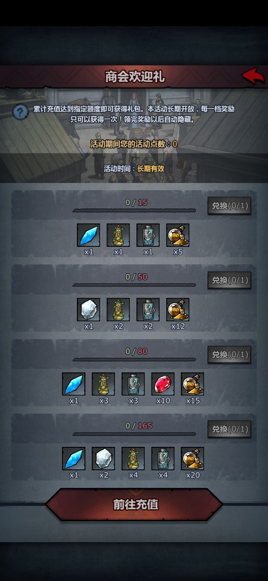 。。。 1