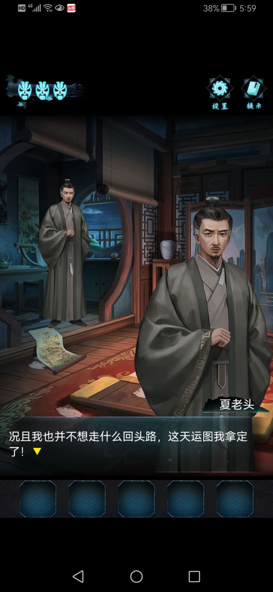 动态图片 1