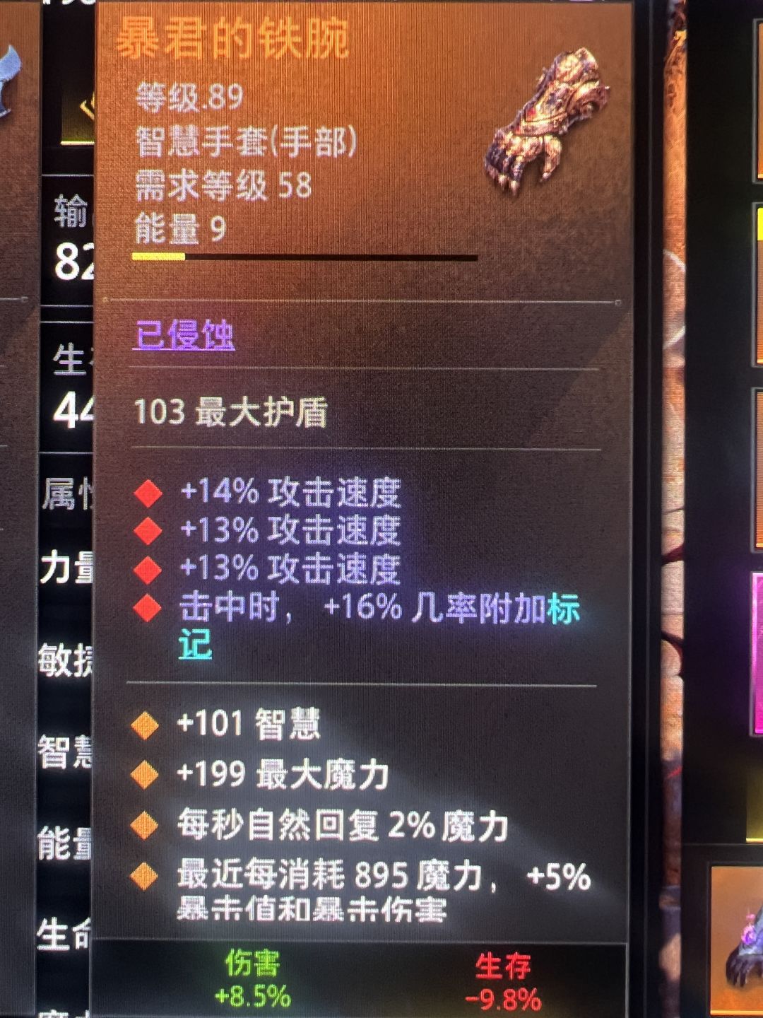 求大佬看看 1