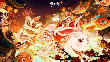 「福利」梦西游丨新版本预约之 「新春送福&两周年庆典来袭」，限时预约有奖！