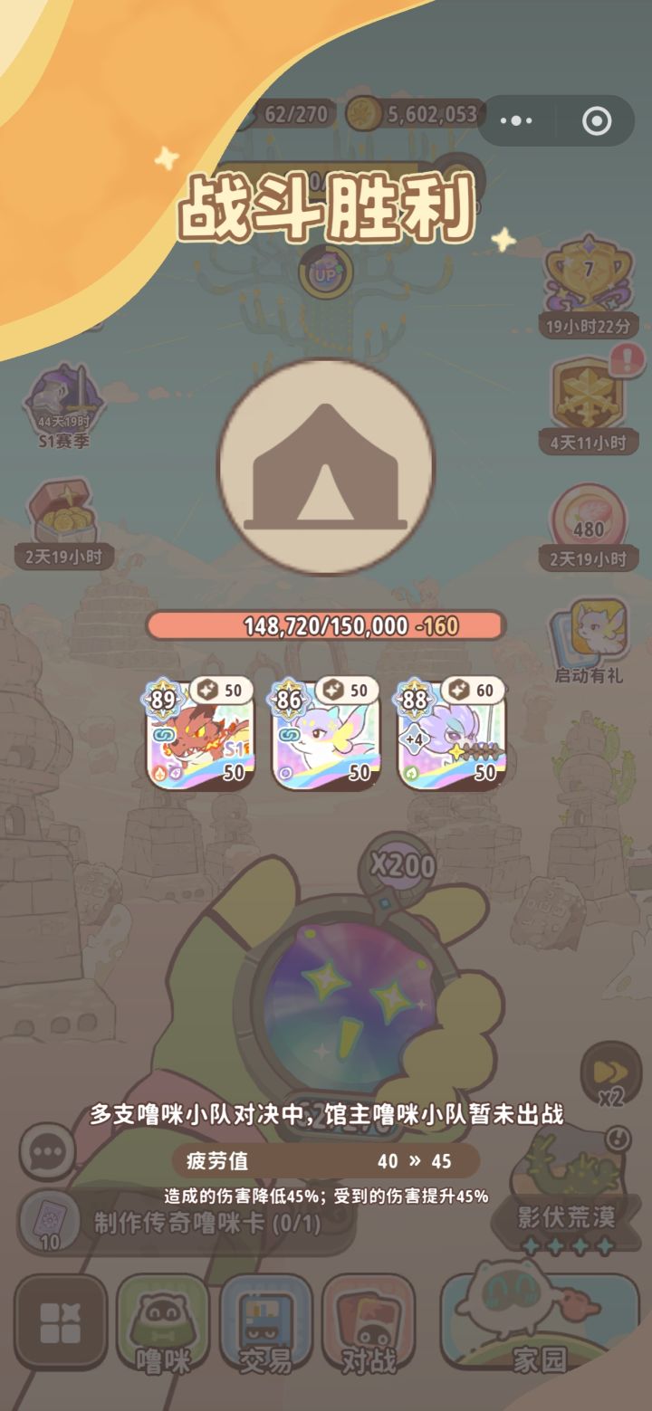 卡这儿了,重启也没用截图