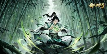 自在江湖》控制流派三种搭配方案＋兑换码合集