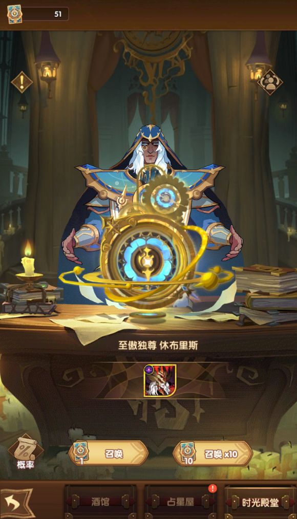 经典服新玩家sp如何选?截图