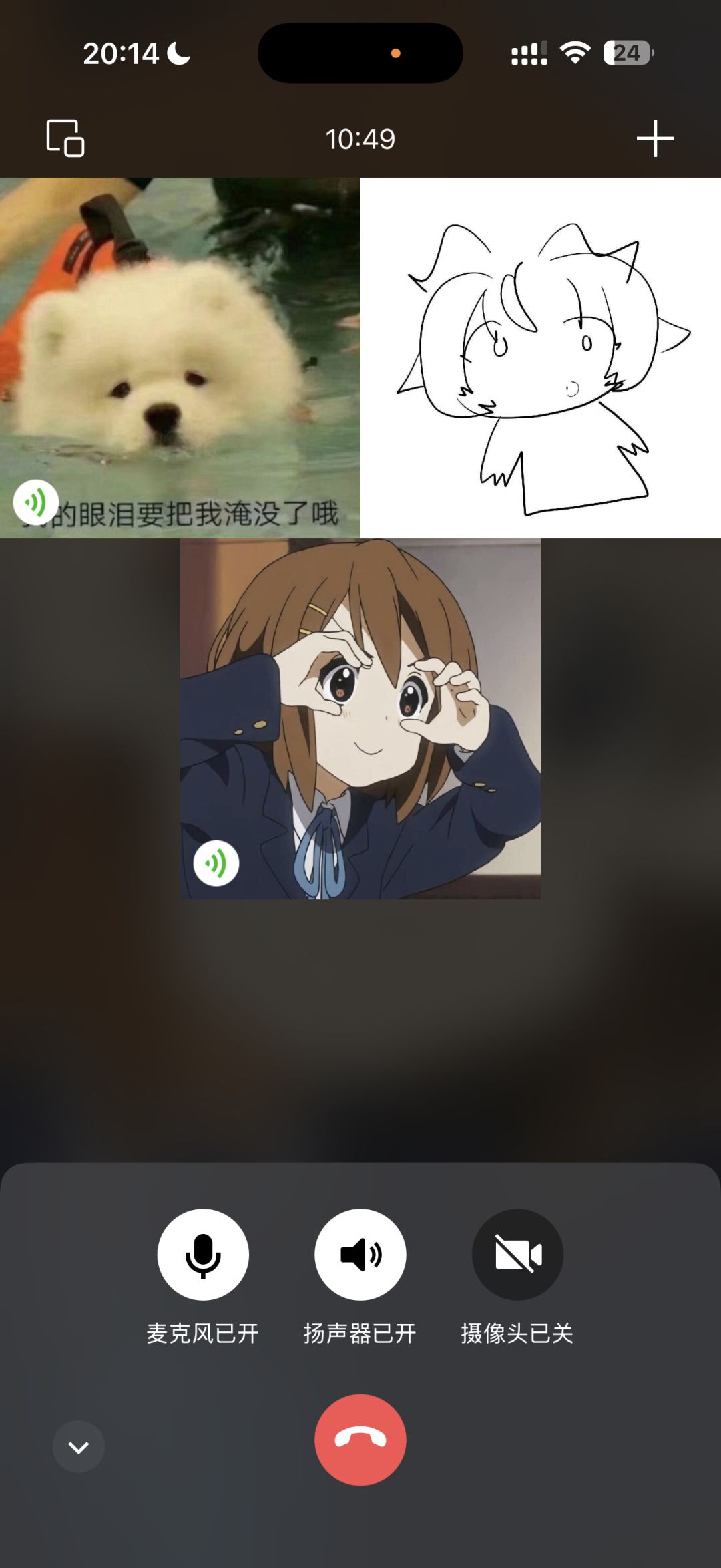 【开发者日志2】 3