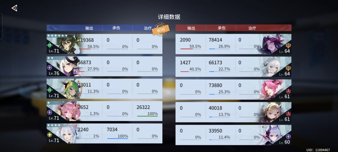 小登抛头露面了 2