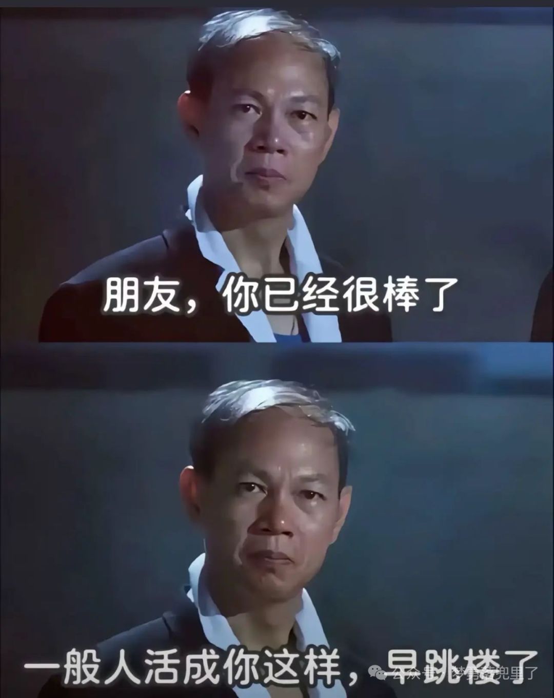 混血到底要多少年? 1