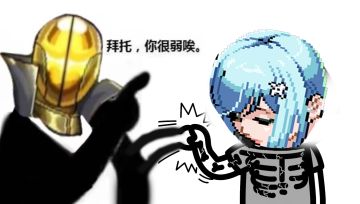 【攻略-时空篇】吹雪冰套噩梦5玩法----真的是逊毙啦