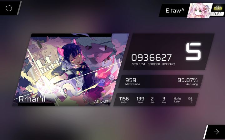 音游这一块截图