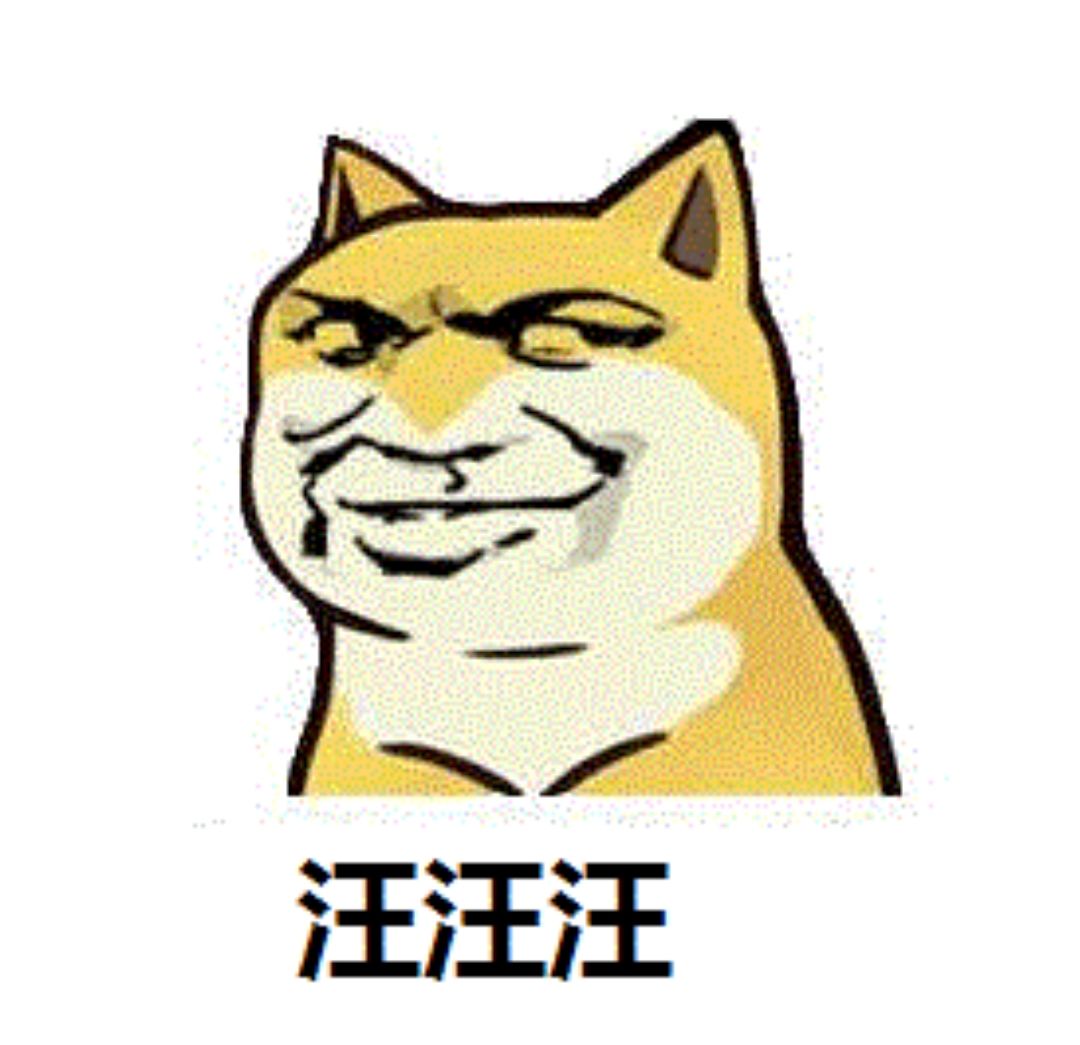 兑换码 1