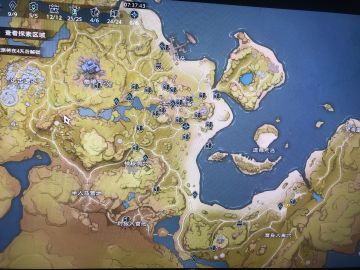 安卡什峡谷大陆典籍全收集