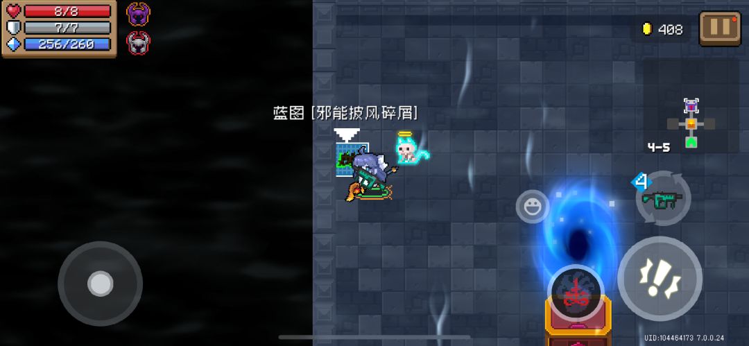 终于毕业勒 2