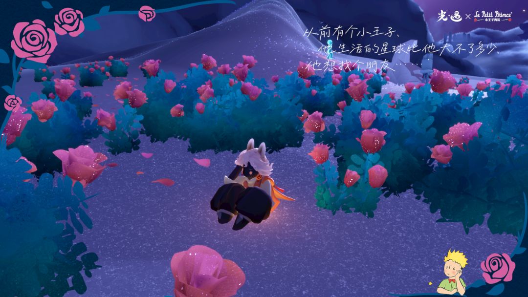 oi!有人吗 1