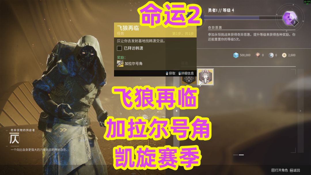 video-5748267
