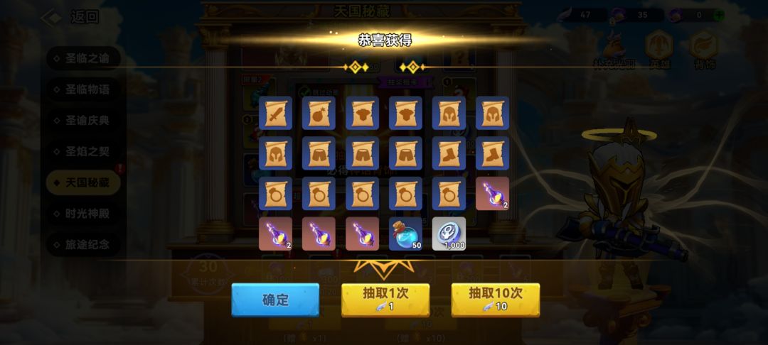 自己体会吧 3