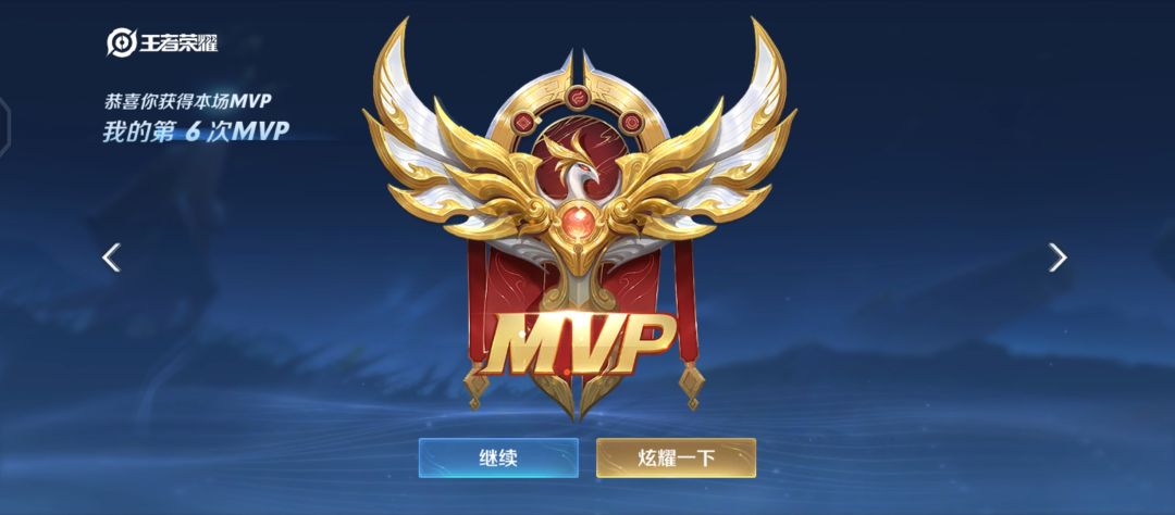 游戏 1